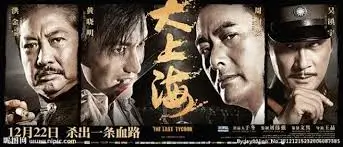 悬疑烧脑剧集无声证词